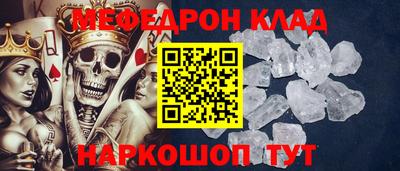 jwh Кулебаки