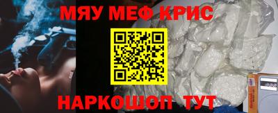 соль ск Кунгур