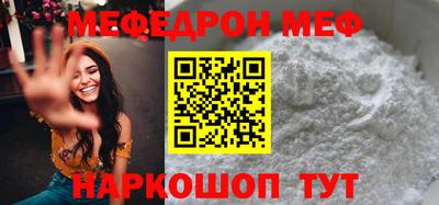 jwh Кулебаки