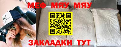 jwh Кулебаки