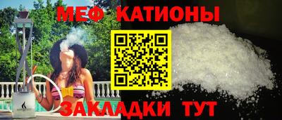 соль ск Кунгур