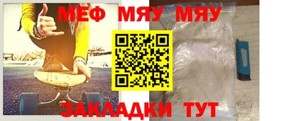 соль ск Кунгур