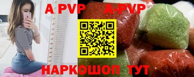 jwh Кулебаки
