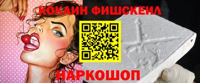 мефедрон мука Кумертау