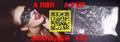 jwh Кулебаки
