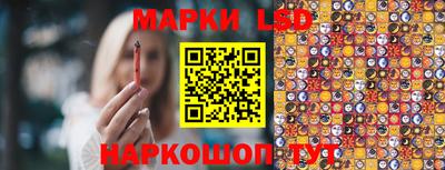 jwh Кулебаки