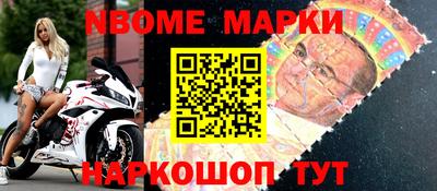 мефедрон мука Кумертау