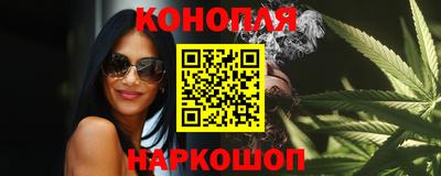 мефедрон мука Кумертау