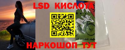 мефедрон мука Кумертау