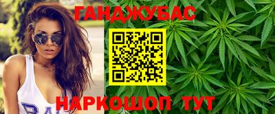соль ск Кунгур