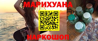 соль ск Кунгур