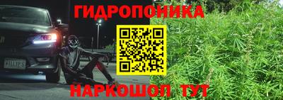 соль ск Кунгур