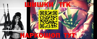 соль ск Кунгур