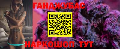 jwh Кулебаки