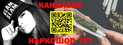 соль ск Кунгур