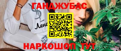 соль ск Кунгур