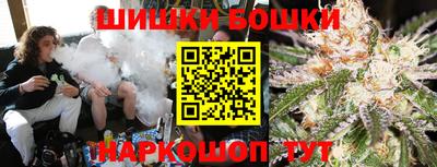 jwh Кулебаки