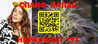 соль ск Кунгур