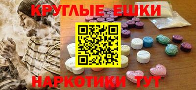 jwh Кулебаки