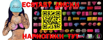 мефедрон мука Кумертау