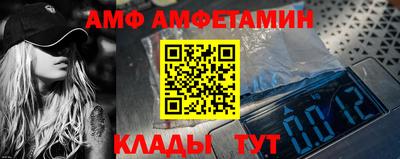 мефедрон мука Кумертау