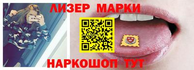 jwh Кулебаки