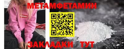 jwh Кулебаки