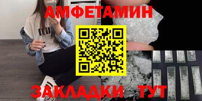 jwh Кулебаки