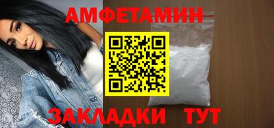 соль ск Кунгур