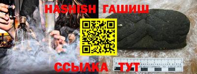 мефедрон мука Кумертау