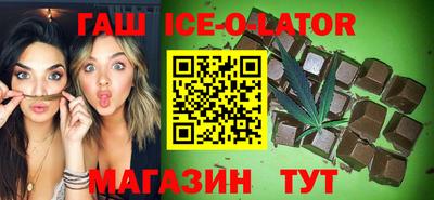 мефедрон мука Кумертау