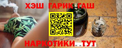 мефедрон мука Кумертау