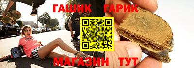 jwh Кулебаки
