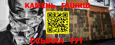 jwh Кулебаки
