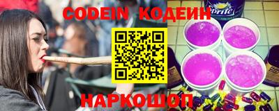 мефедрон мука Кумертау