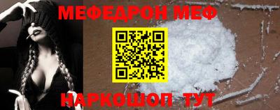 соль ск Кунгур