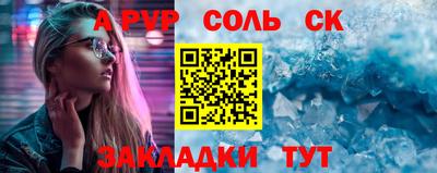 jwh Кулебаки