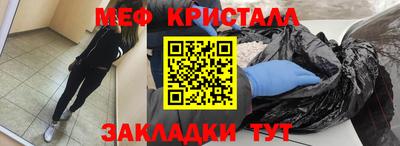 соль ск Кунгур